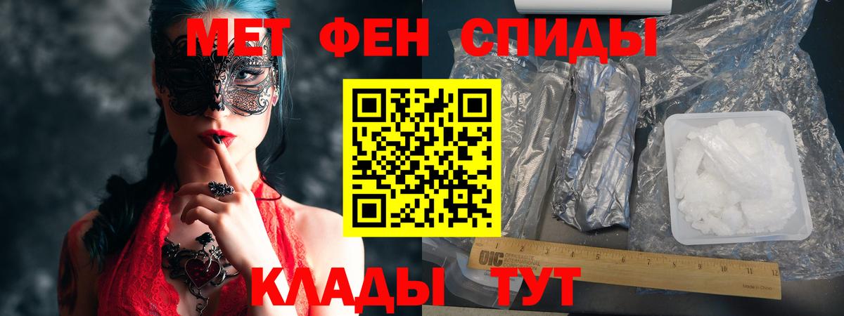 Amphetamine VHQ Коряжма