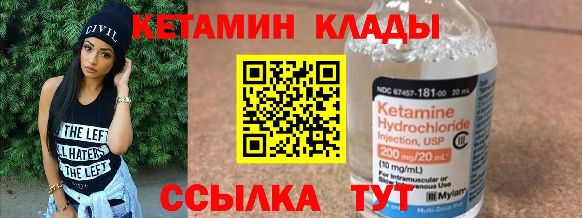 Амфетамин Коряжма