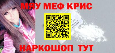 марки nbome Кингисепп
