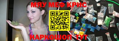 альфа пвп Кимры