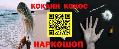 альфа пвп Кимры