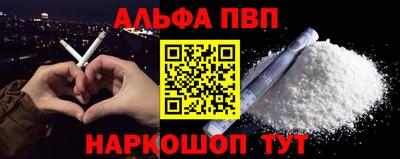 jwh Конаково