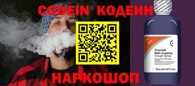альфа пвп Кимры