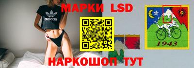 альфа пвп Кимры