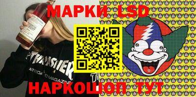 альфа пвп Кимры