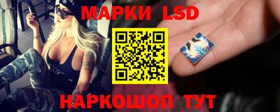 прущие крисы Кинель