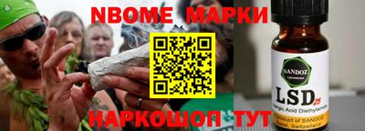 прущие крисы Кинель