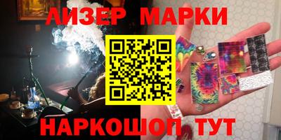прущие крисы Кинель