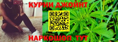 альфа пвп Кимры