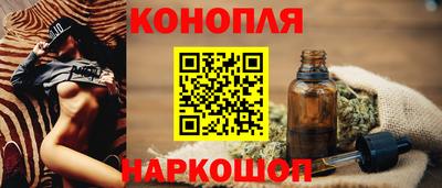 марки nbome Кингисепп