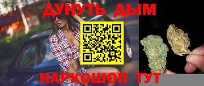 прущие крисы Кинель
