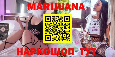 марки nbome Кингисепп
