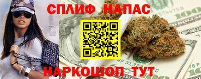 марки nbome Кингисепп