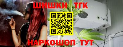 альфа пвп Кимры