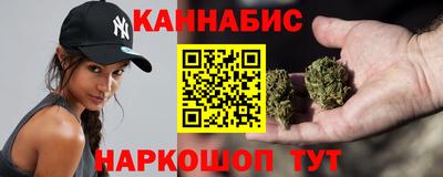 альфа пвп Кимры