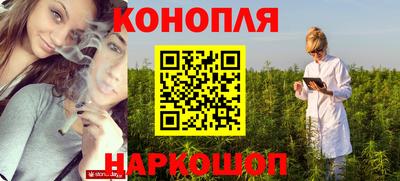 марки nbome Кингисепп