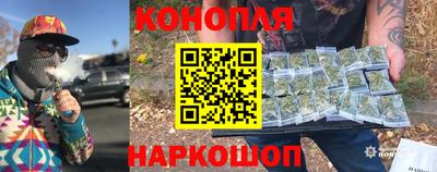 прущие крисы Кинель