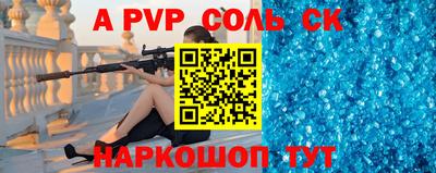 марки nbome Кингисепп