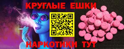 альфа пвп Кимры