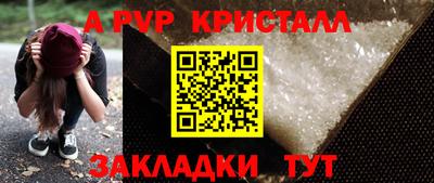 jwh Конаково