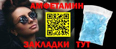 марки nbome Кингисепп