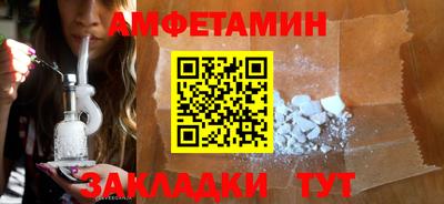 прущие крисы Кинель