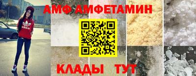 марки nbome Кингисепп