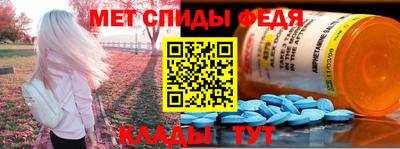 кристаллы Коммунар