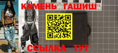 альфа пвп Кимры