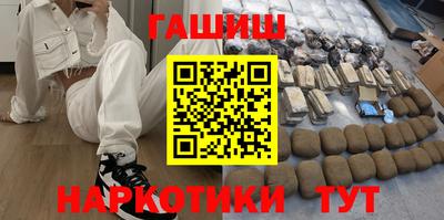 альфа пвп Кимры