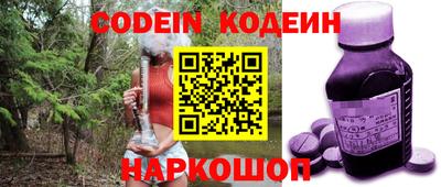 альфа пвп Кимры