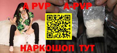 марки nbome Кингисепп