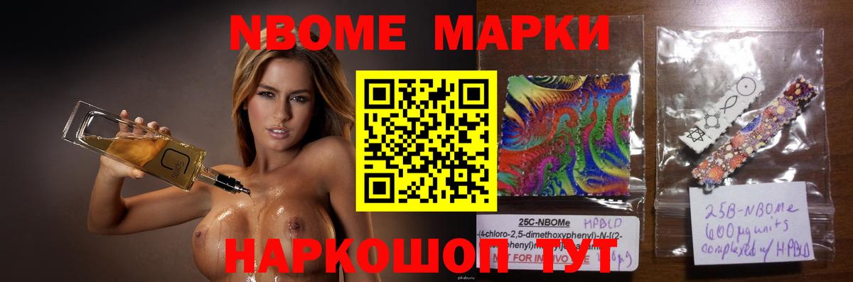 LSD-25 экстази кислота  ЛСД экстази ecstasy  omg зеркало  Вход с VPN  Коряжма 